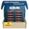 Gillette Proglide 10-pack navulmesjes