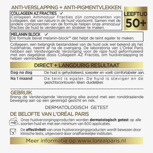 L'Oréal Paris Age Perfect Collageen Expert Verstevigende Nachtcrème 50ml achterzijde