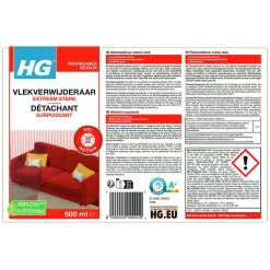 HG Vlekverwijderaar Extreem Sterk 500ml Voor Hardnekkige Vlekken