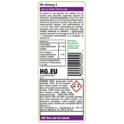 HG Vlekweg 4 50ml Verwijdert hardnekkige vlekken uit textiel