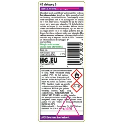 HG Vlekweg 6 50ml Voor ballpoint-, bier- & kleurvlekken