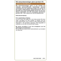 HG Natuursteenreiniger Glans 1 Liter Voor Marmer & Kalksteen #37
