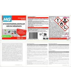 HG Stickerverwijderaar 250ml Verwijder stickers & lijmresten moeiteloos!