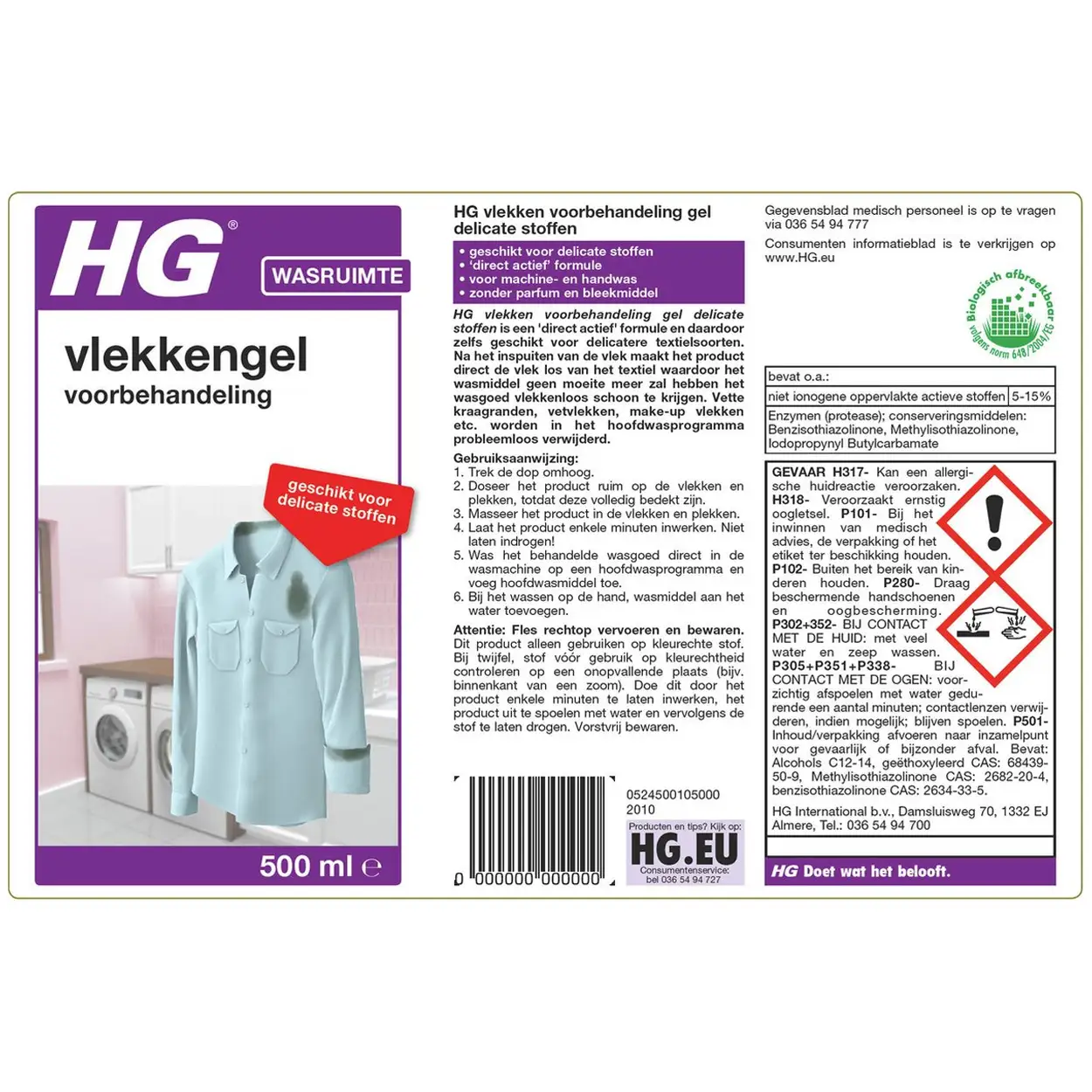 HG Vlekken Voorbehandeling Gel 500ml Verwijdert Hardnekkige Vlekken 5 HG Vlekken Voorbehandeling Gel 500ml Verwijdert Hardnekkige Vlekken
