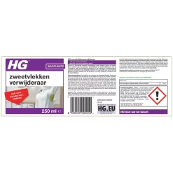 HG Zweetvlekkenverwijderaar 250ml Verwijdert Gele Vlekken