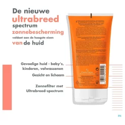 Avène Intense Protect SPF50 Gezichtszonnecrème 150ml