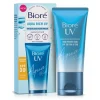 Bioré Weightless Moisturiser UV Aqua Rich SPF30 50ml 1 Bioré Weightless Moisturiser UV Aqua Rich SPF30 50ml