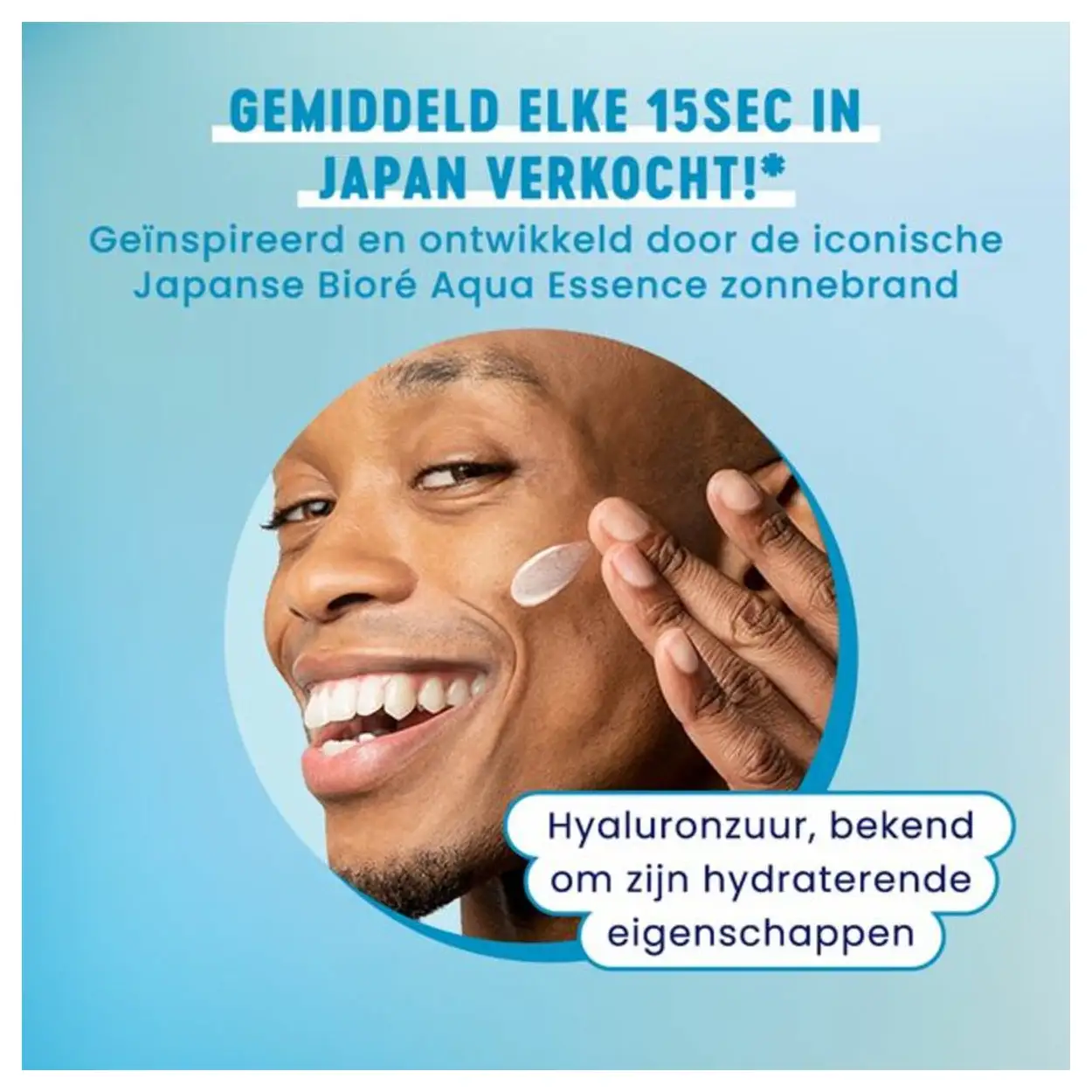 Bioré Water Essence UV Aqua Rich SPF50 50ml 3 Bioré Weightless Moisturiser UV Aqua Rich SPF30 50ml