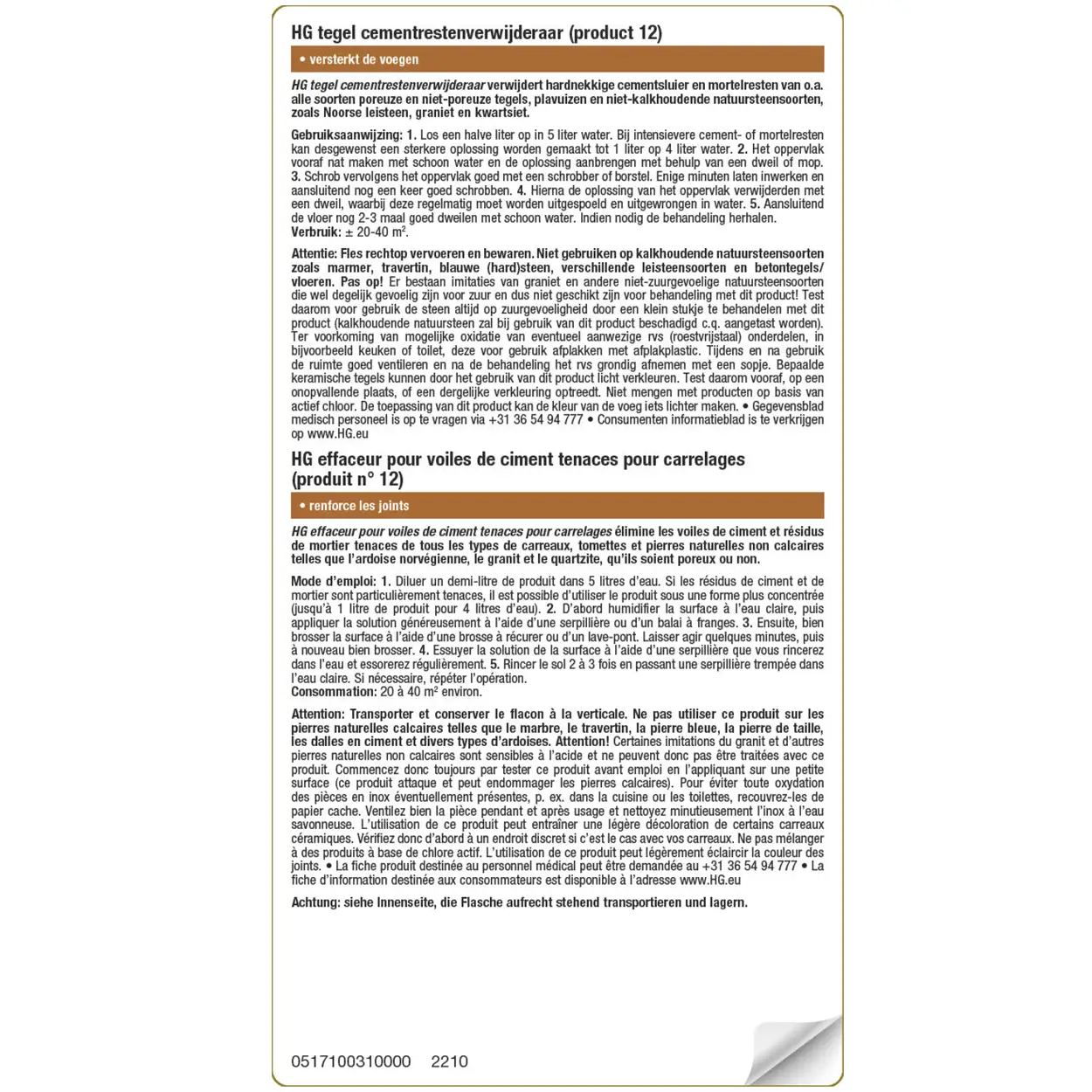 HG tegel cementrestenverwijderaar 1L #12 4 HG tegel cementrestenverwijderaar 1L #12