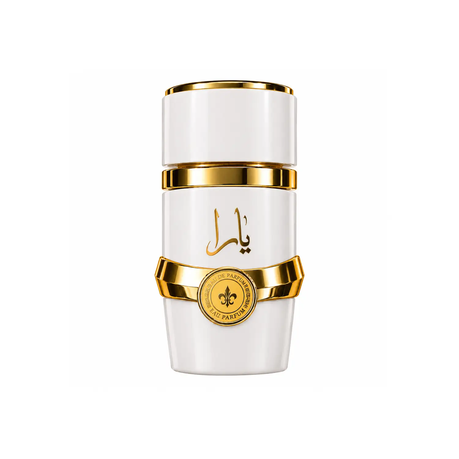 Asad & Yara Parfum Geschenkset – 5 Eau de Parfums van 30 ml 5 Asad & Yara Parfum Geschenkset – 5 Eau de Parfums van 30 ml
