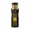 asil collection azzam perfume bodyspray 200ml