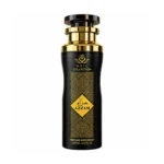asil collection azzam perfume bodyspray 200ml