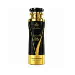Asil Collection Élixir d’Alger Perfume Bodyspray