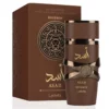 Lattafa Asad Bourbon Eau de Parfum 100ml - Herenparfum