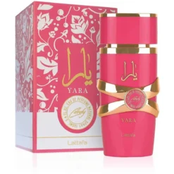 Lattafa yara candy eau de parfum 100ml 13 Lattafa Yara Candy Eau de Parfum 100 ml Dames