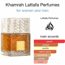 lattafa khamrah eau de parfum 100ml