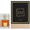 lattafa khamrah eau de parfum 100ml