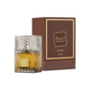 Lattafa Khamrah Qahwa Unisex- Eau de Parfum - 100ml 2 Lattafa Khamrah Qahwa Unisex- Eau de Parfum - 100ml