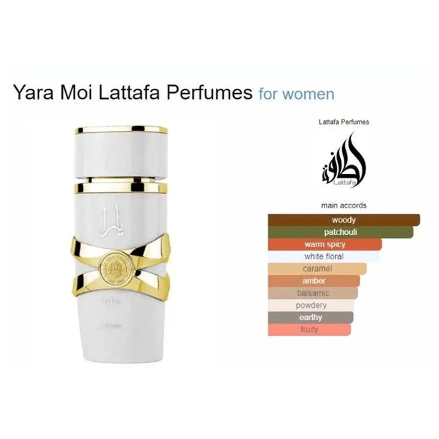 Lattafa Yara dames Moi Eau de Parfum 100 ml 4 Lattafa Yara dames Moi Eau de Parfum 100 ml