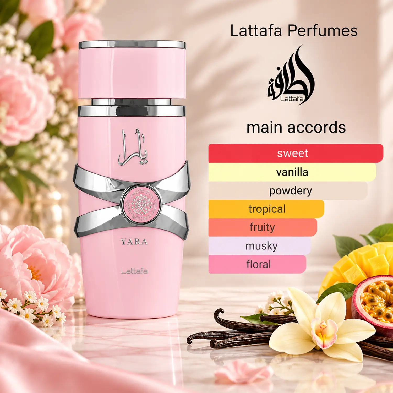 Lattafa Yara Eau de Parfum Dames 100 ml 5 Lattafa Yara Eau de Parfum Dames 100 ml - Afbeelding 3